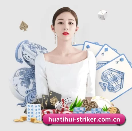 加入我们, 开启不一样的体育体验